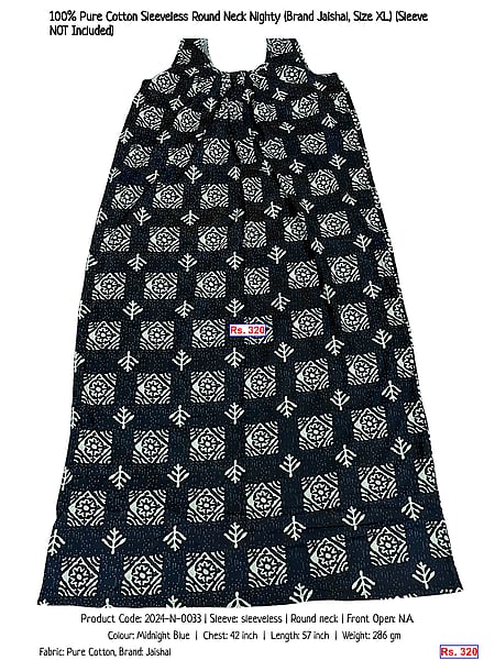 504-100-pure-cotton-sleeveless-round-neck-nighty-brand-jaishal-size-xl-sleeve-not-included | Rs. 320