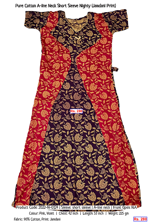 Pure Cotton A-line Neck Short Sleeve Nighty (Jamdani Print) | Rs. 280