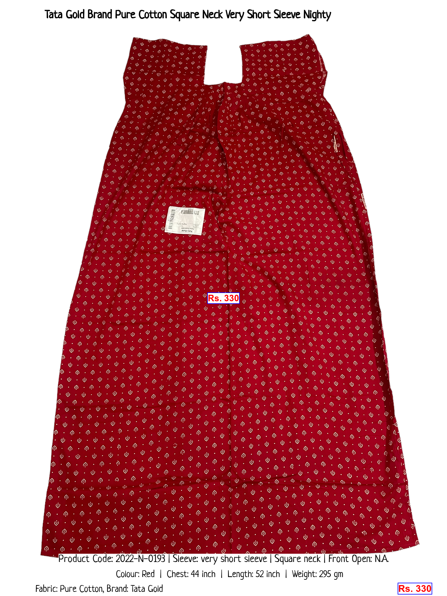 Tata Gold Brand Pure Cotton Square Neck Very Short Sleeve Nighty