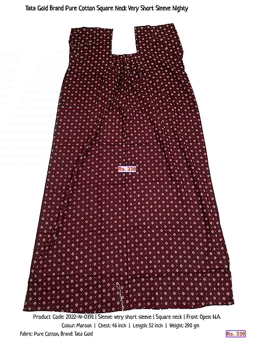 Tata Gold Brand Pure Cotton Square Neck Very Short Sleeve Nighty | Rs. 330