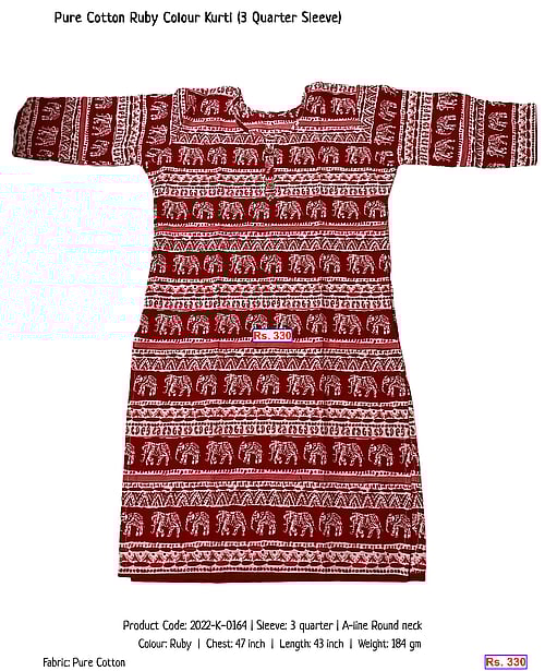 Pure Cotton Ruby Colour Kurti (3 Quarter Sleeve) | Rs. 330