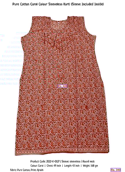 286-pure-cotton-coral-colour-sleeveless-kurti-sleeve-included-inside | Rs. 340