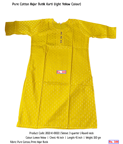 Pure Cotton Hajar Butik Kurti (light Yellow Colour) | Rs. 300