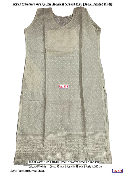 369-women-chikankari-pure-cotton-sleeveless-straight-kurti-sleeve-included-inside | Rs. 475