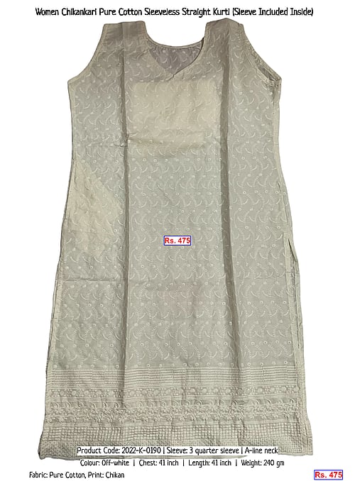 Women Chikankari Pure Cotton Sleeveless Straight Kurti (Sleeve Included Inside) | Rs. 475