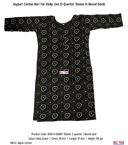 212-jaypuri-cotton-kuri-for-daily-use-3-quarter-sleeve-round-neck | Rs. 190