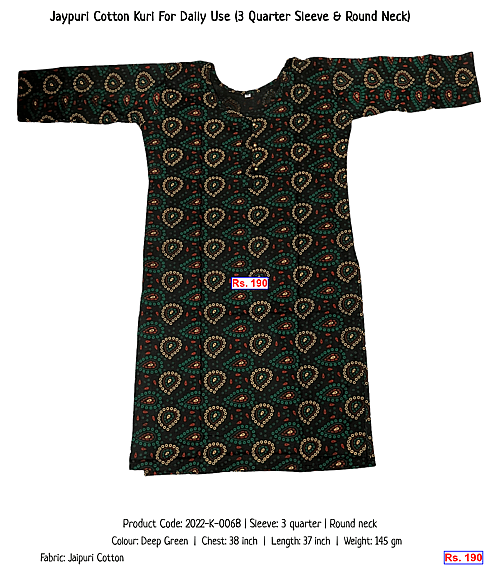 Jaypuri Cotton Kuri For Daily Use (3 Quarter Sleeve & Round Neck) | Rs. 190