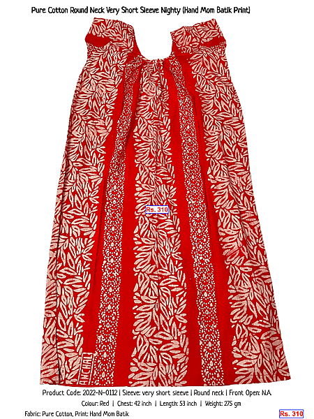 189-pure-cotton-round-neck-very-short-sleeve-nighty-hand-mom-batik-print | Rs. 310