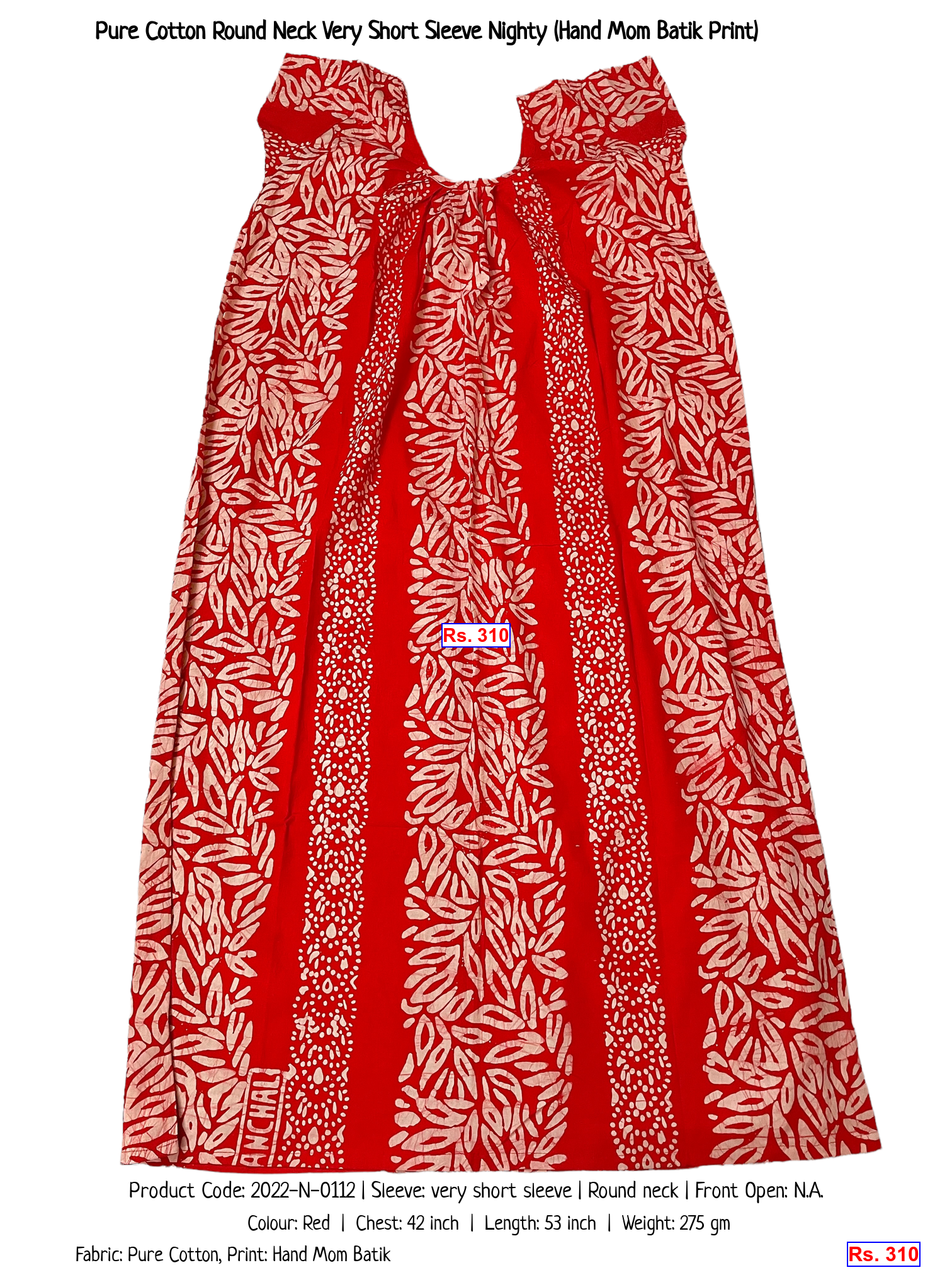 Pure Cotton Round Neck Very Short Sleeve Nighty (Hand Mom Batik Print)