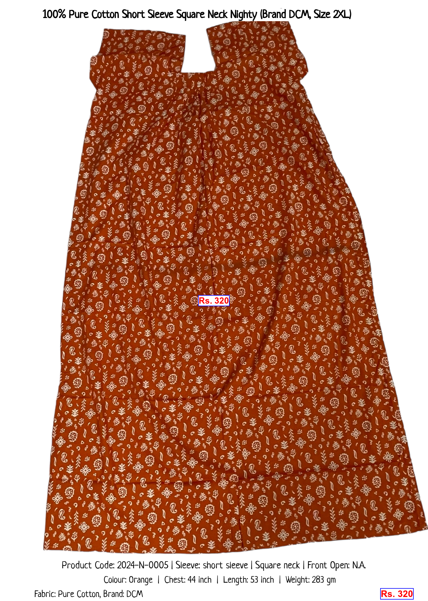 100% Pure Cotton Short Sleeve Square Neck Nighty (Brand DCM, Size 2XL)