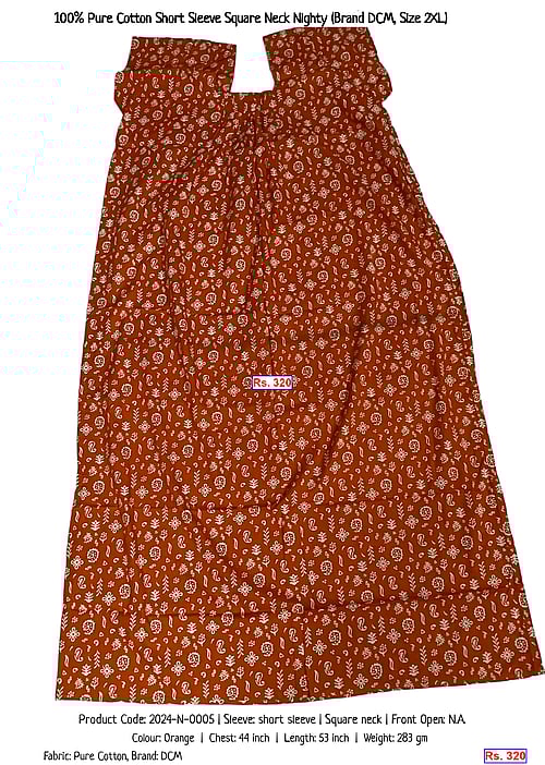 100% Pure Cotton Short Sleeve Square Neck Nighty (Brand DCM, Size 2XL) | Rs. 320