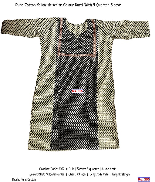 275-pure-cotton-yellowish-white-colour-kurti-with-3-quarter-sleeve | Rs. 355