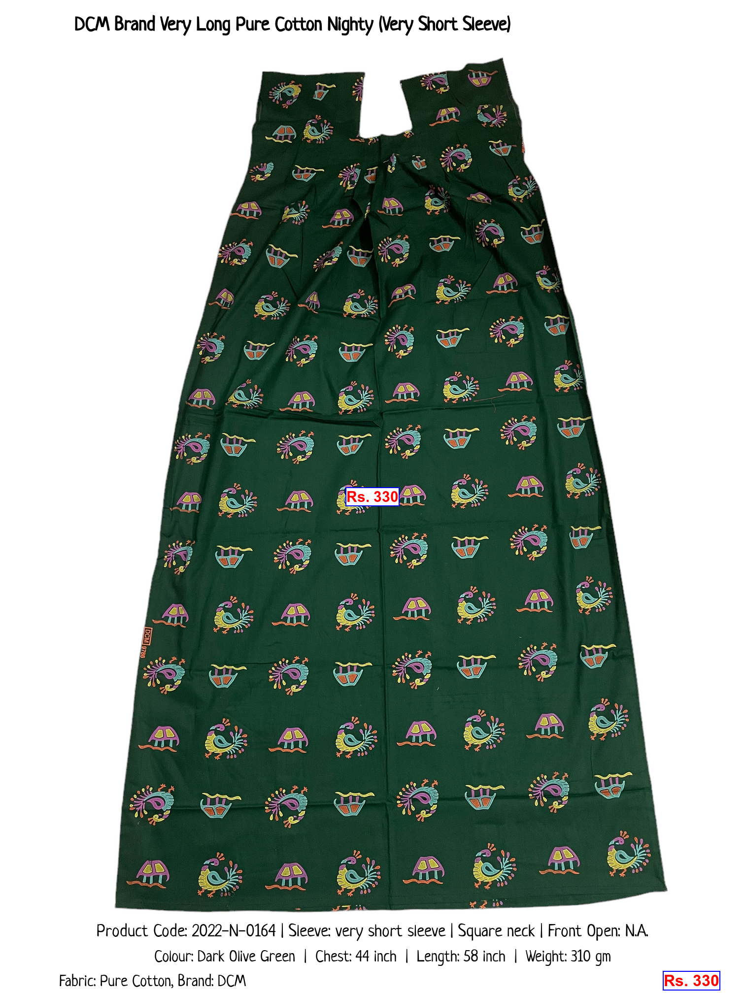 DCM Brand Very Long Pure Cotton Nighty (Very Short Sleeve)