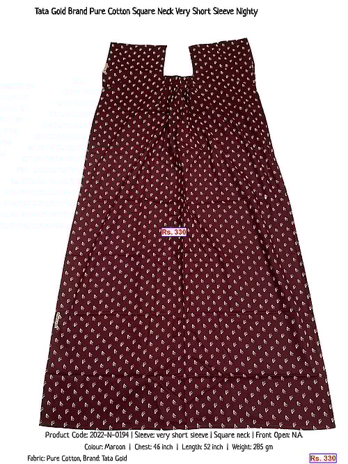 Tata Gold Brand Pure Cotton Square Neck Very Short Sleeve Nighty | Rs. 330