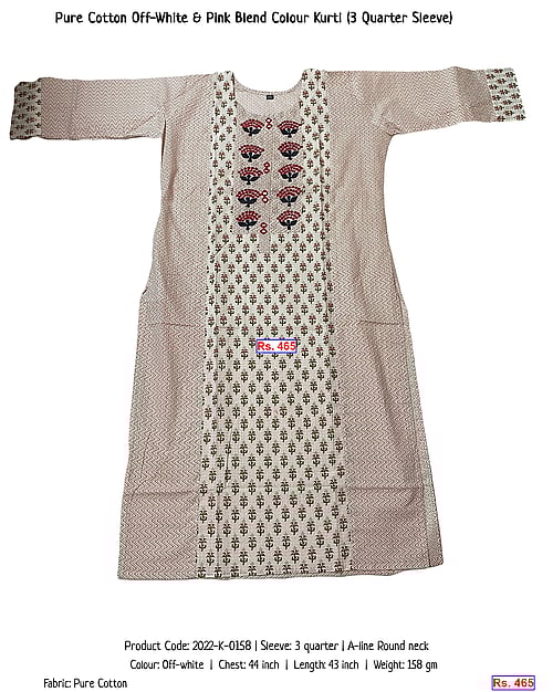Pure Cotton Off-White & Pink Blend Colour Kurti (3 Quarter Sleeve) | Rs. 465