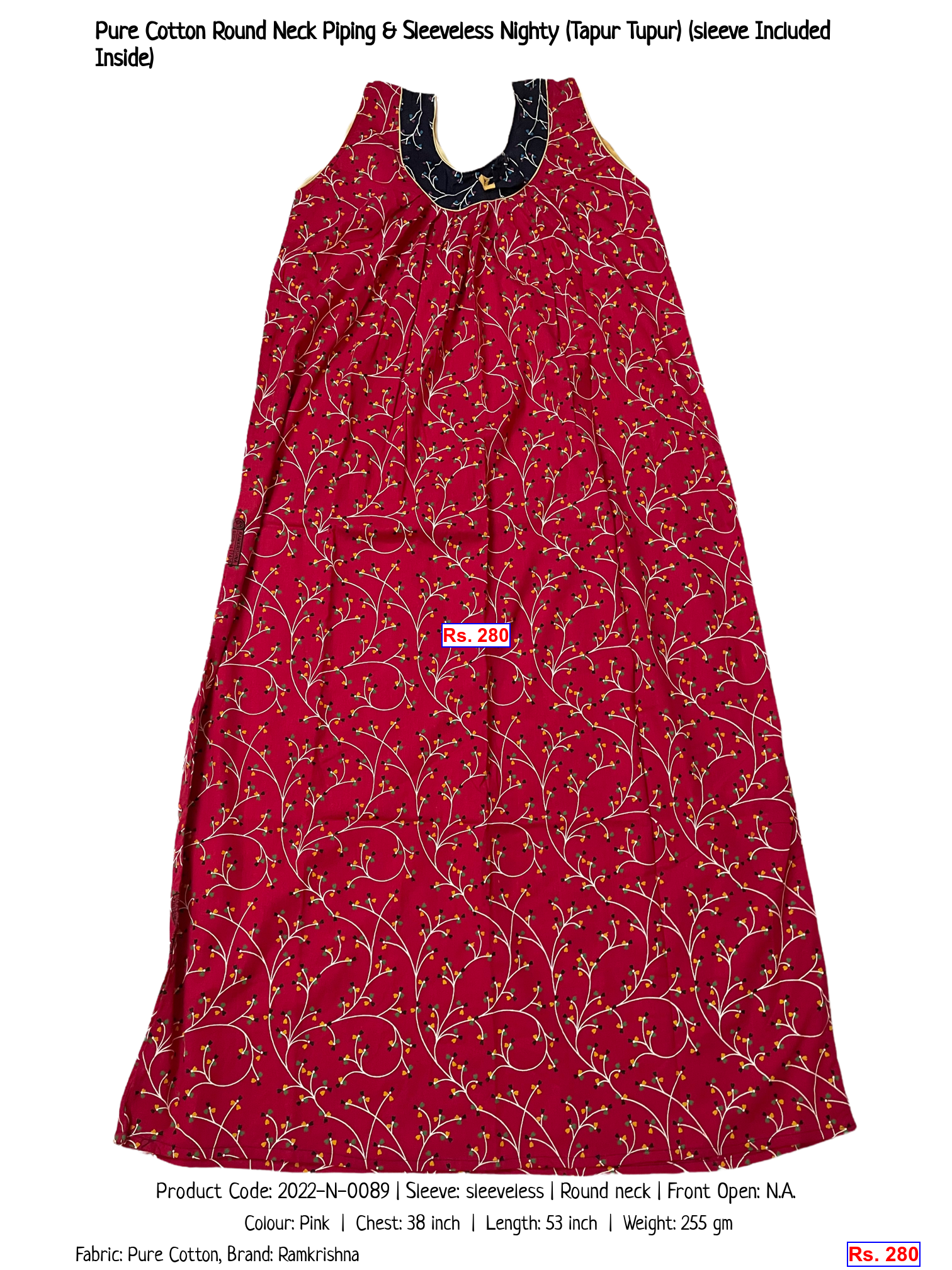 Pure Cotton Round Neck Piping & Sleeveless Nighty (Tapur Tupur) (sleeve Included Inside)