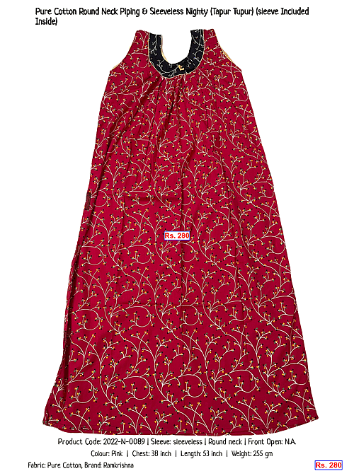 Pure Cotton Round Neck Piping & Sleeveless Nighty (Tapur Tupur) (sleeve Included Inside) | Rs. 280