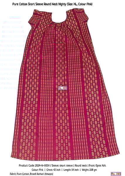 485-pure-cotton-short-sleeve-round-neck-nighty-size-xl-colour-pink | Rs. 285