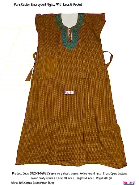 443-pure-cotton-embroyderi-nighty-with-lace-pocket | Rs. 310