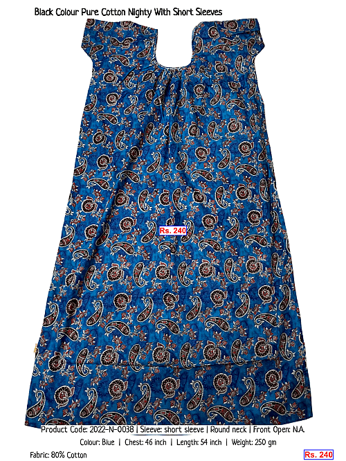 Black Colour Pure Cotton Nighty With Short Sleeves | Rs. 240