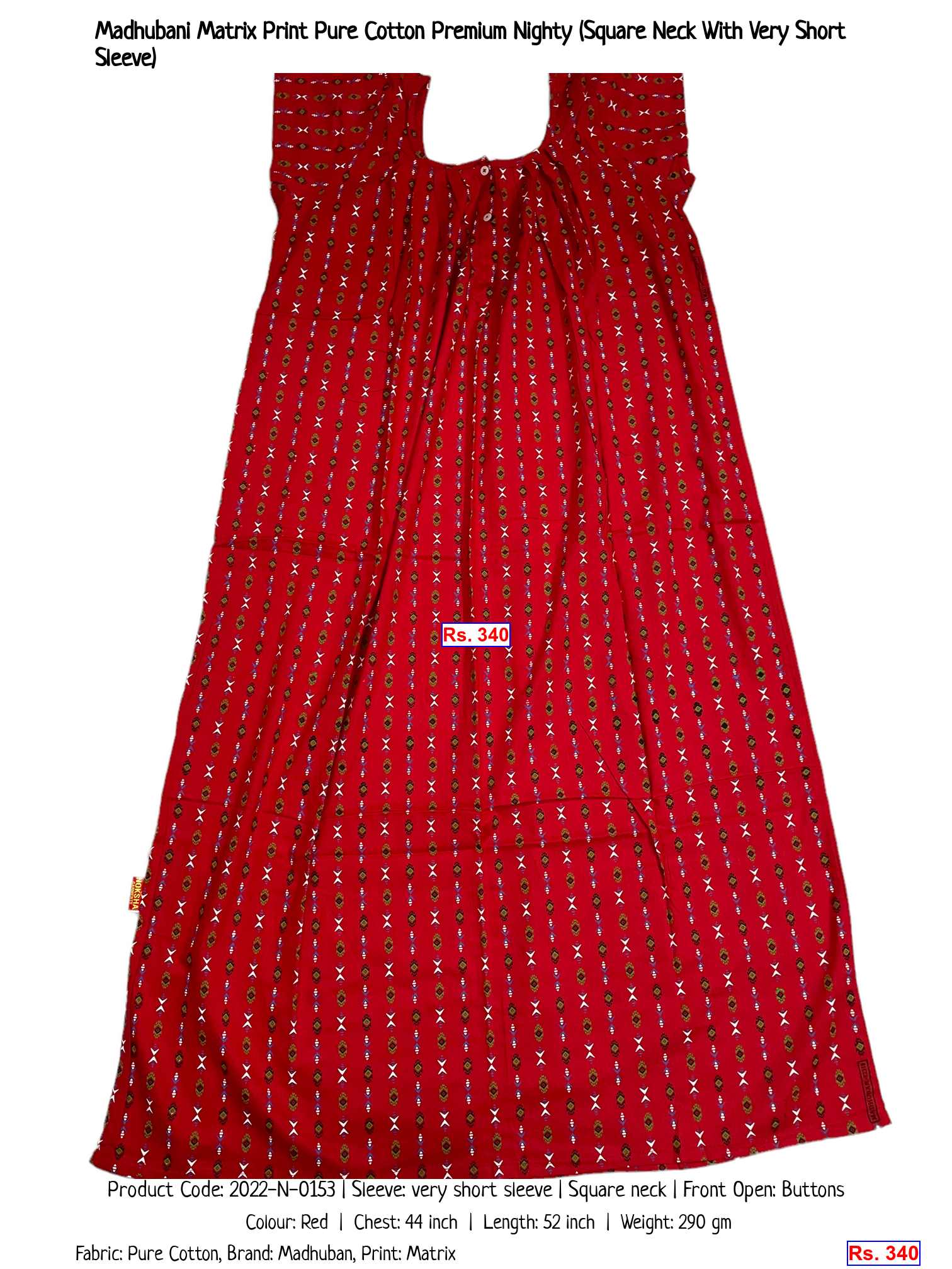 Madhubani Matrix Print Pure Cotton Premium Nighty (Square Neck With Very Short Sleeve)