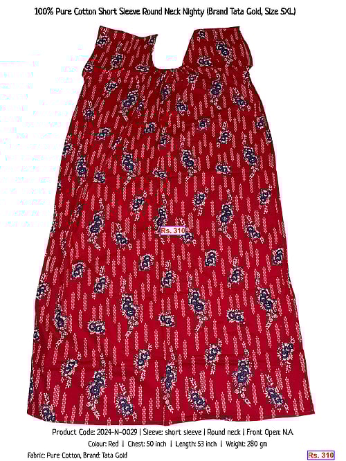 100% Pure Cotton Short Sleeve Round Neck Nighty (Brand Tata Gold, Size 5XL) | Rs. 310