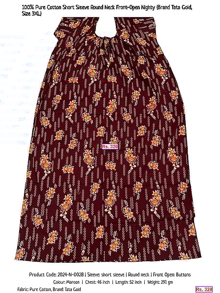 499-100-pure-cotton-short-sleeve-round-neck-front-open-nighty-brand-tata-gold-size-3xl | Rs. 320