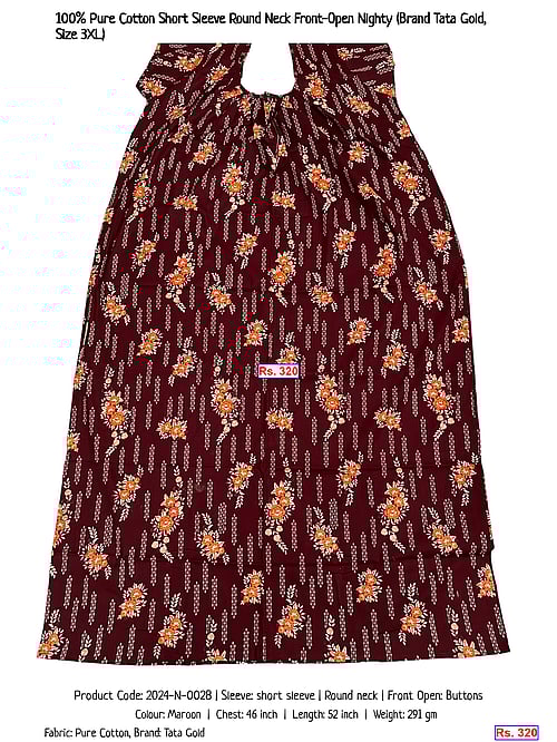 100% Pure Cotton Short Sleeve Round Neck Front-Open Nighty (Brand Tata Gold, Size 3XL) | Rs. 320