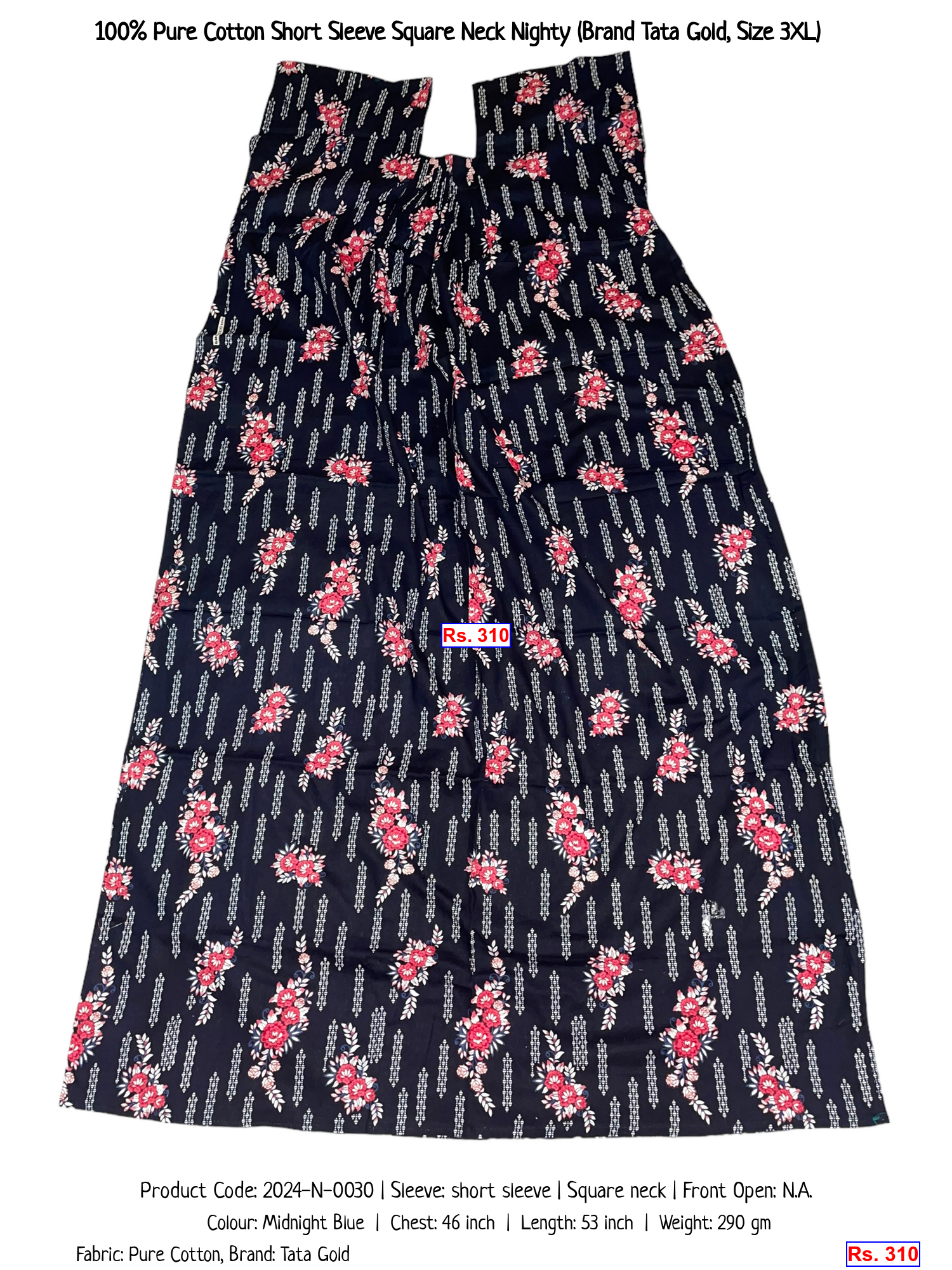 100% Pure Cotton Short Sleeve Square Neck Nighty (Brand Tata Gold, Size 3XL)