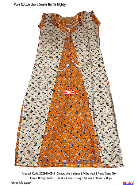 381-pure-cotton-short-sleeve-ruffle-nighty | Rs. 270