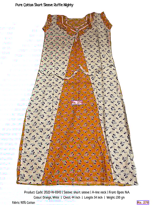 Pure Cotton Short Sleeve Ruffle Nighty | Rs. 270