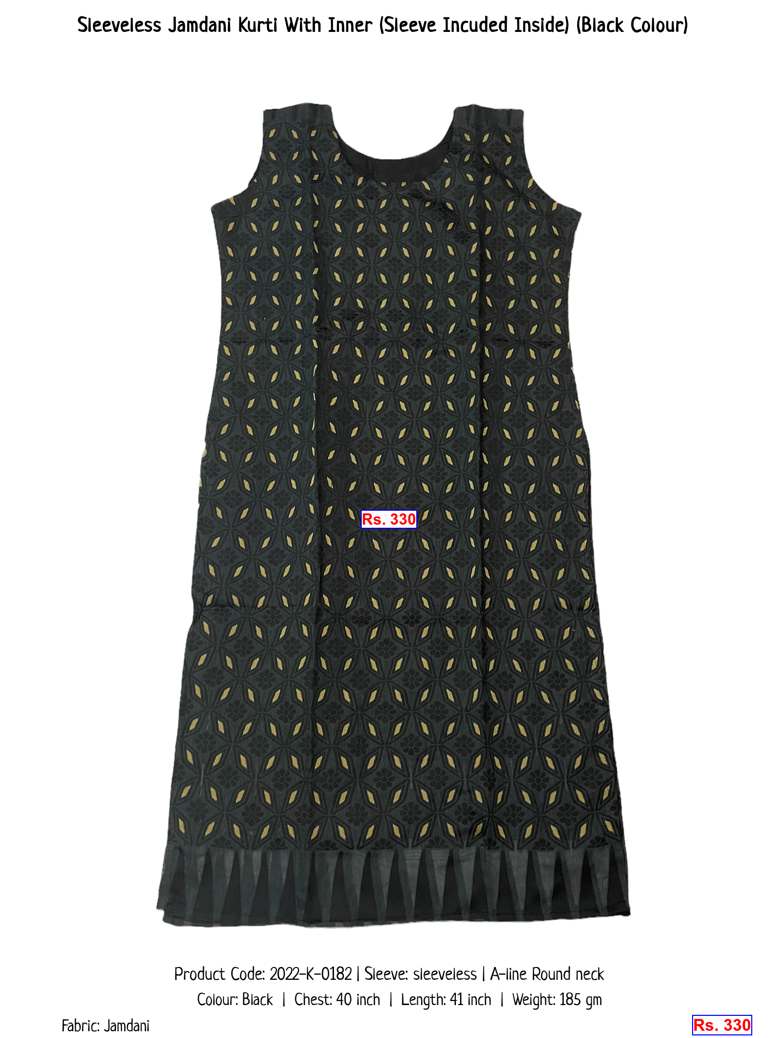 Sleeveless Jamdani Kurti With Inner (Sleeve Incuded Inside) (Black Colour)