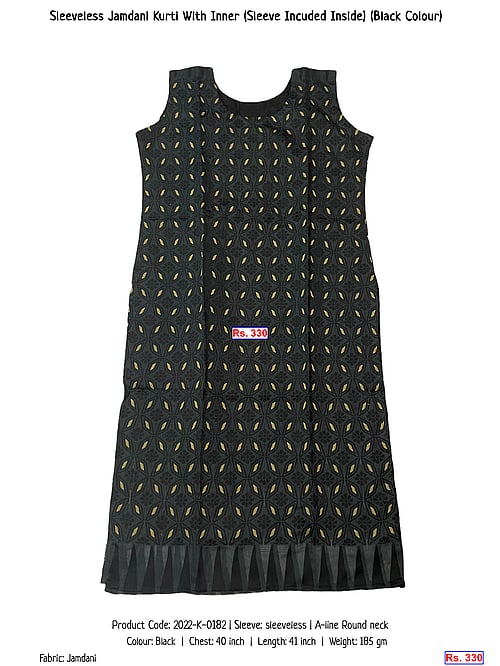 Sleeveless Jamdani Kurti With Inner (Sleeve Incuded Inside) (Black Colour) | Rs. 330