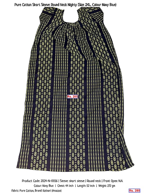 Pure Cotton Short Sleeve Round Neck Nighty (Size 2XL, Colour Navy Blue) | Rs. 285