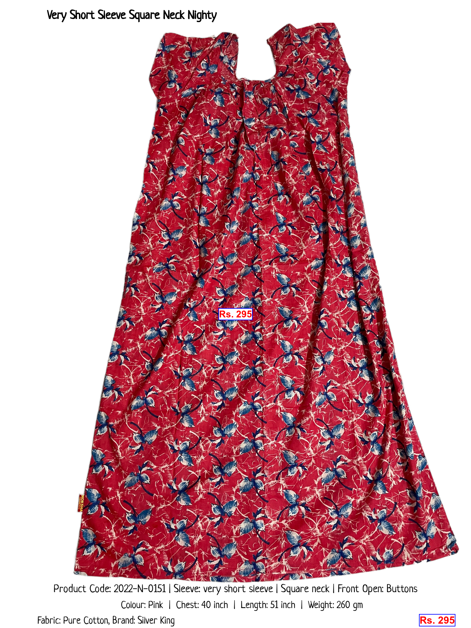 Very Short Sleeve Square Neck Nighty