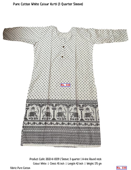 Pure Cotton White Colour Kurti (3 Quarter Sleeve) | Rs. 330