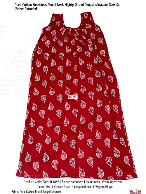 Pure Cotton Sleeveless Round Neck Nighty (Brand Rangoli (Amazon), Size XL) (Sleeve Included) | Rs. 285