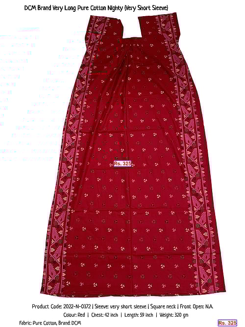 DCM Brand Very Long Pure Cotton Nighty (Very Short Sleeve) | Rs. 325