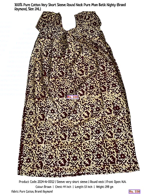 100% Pure Cotton Very Short Sleeve Round Neck Pure Mom Batik Nighty (Brand Raymond, Size 2XL) | Rs. 330