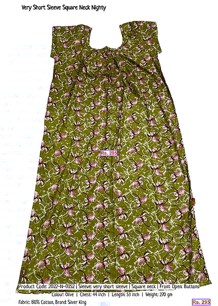 390-very-short-sleeve-square-neck-nighty | Rs. 295