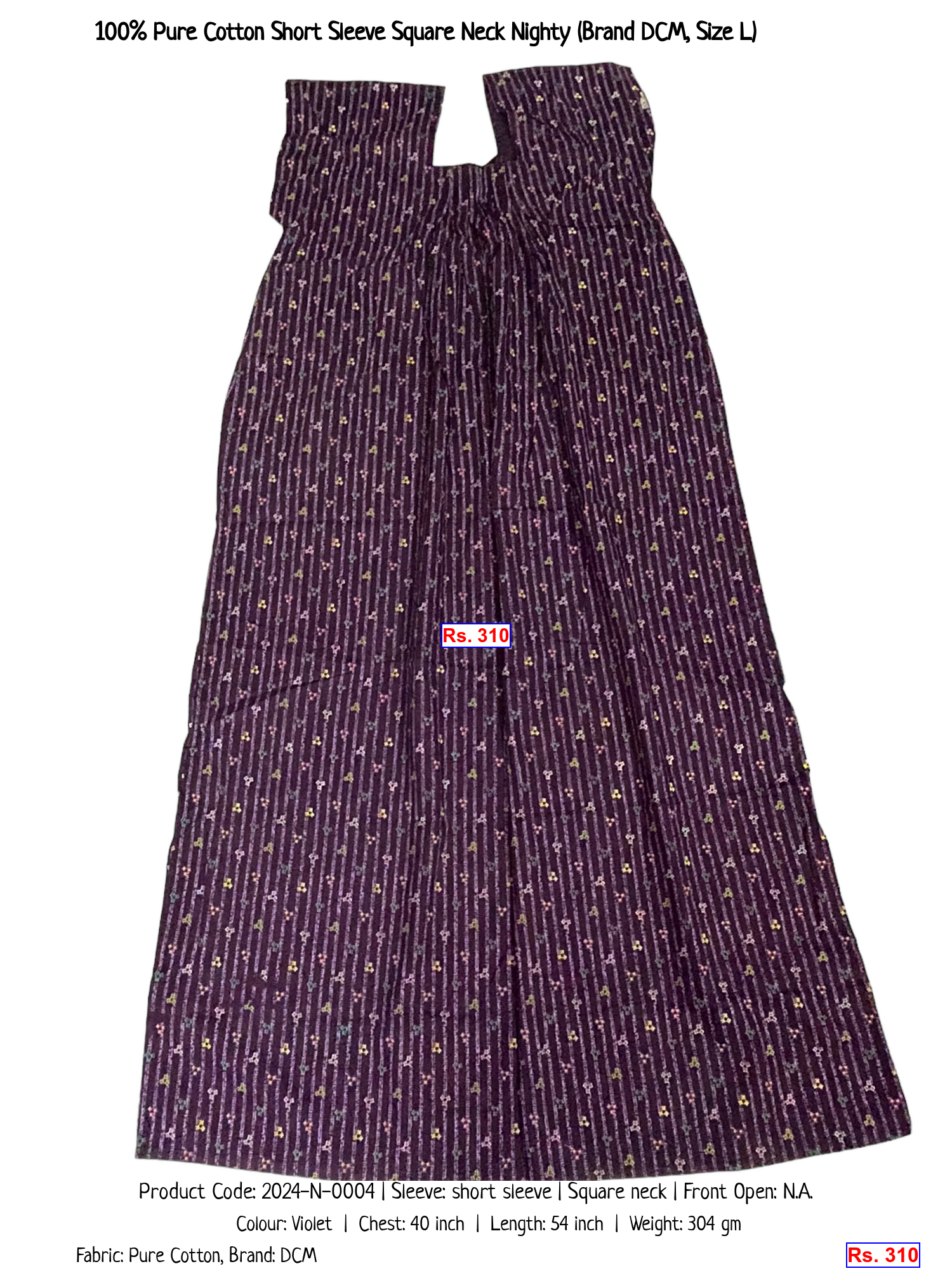 100% Pure Cotton Short Sleeve Square Neck Nighty (Brand DCM, Size L)