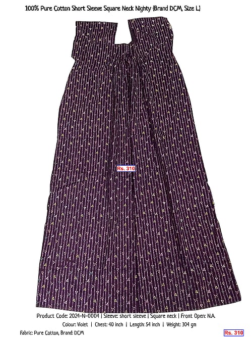 100% Pure Cotton Short Sleeve Square Neck Nighty (Brand DCM, Size L) | Rs. 310