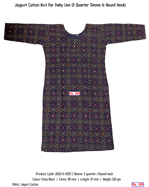 Jaypuri Cotton Kuri For Daily Use (3 Quarter Sleeve & Round Neck) | Rs. 185