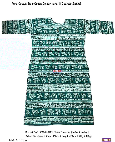 324-pure-cotton-blue-green-colour-kurti-3-quarter-sleeve | Rs. 330