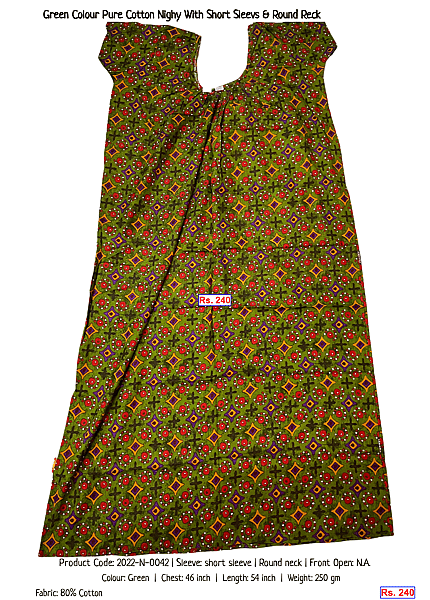 117-green-colour-pure-cotton-nighy-with-short-sleevs-round-reck | Rs. 240