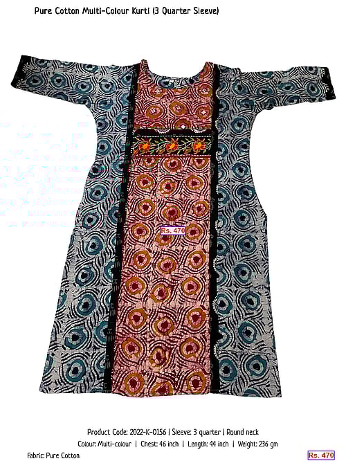 Pure Cotton Multi-Colour Kurti (3 Quarter Sleeve) | Rs. 470
