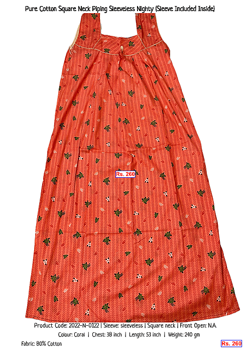 Pure Cotton Square Neck Piping Sleeveless Nighty (Sleeve Included Inside) | Rs. 260