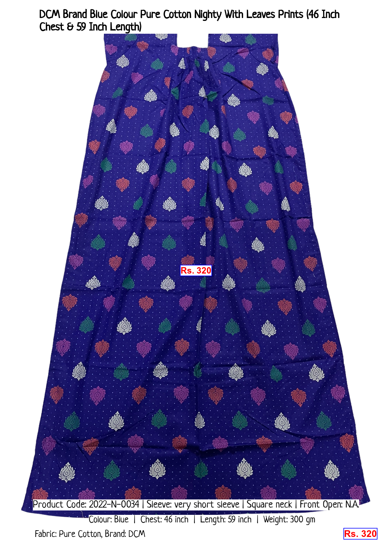 DCM Brand Blue Colour Pure Cotton Nighty With Leaves Prints (46 Inch Chest & 59 Inch Length)