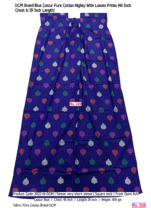 DCM Brand Blue Colour Pure Cotton Nighty With Leaves Prints (46 Inch Chest & 59 Inch Length) | Rs. 320