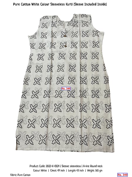 283-pure-cotton-white-colour-sleeveless-kurti-sleeve-included-inside | Rs. 340